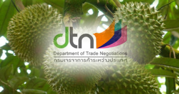 กรม1