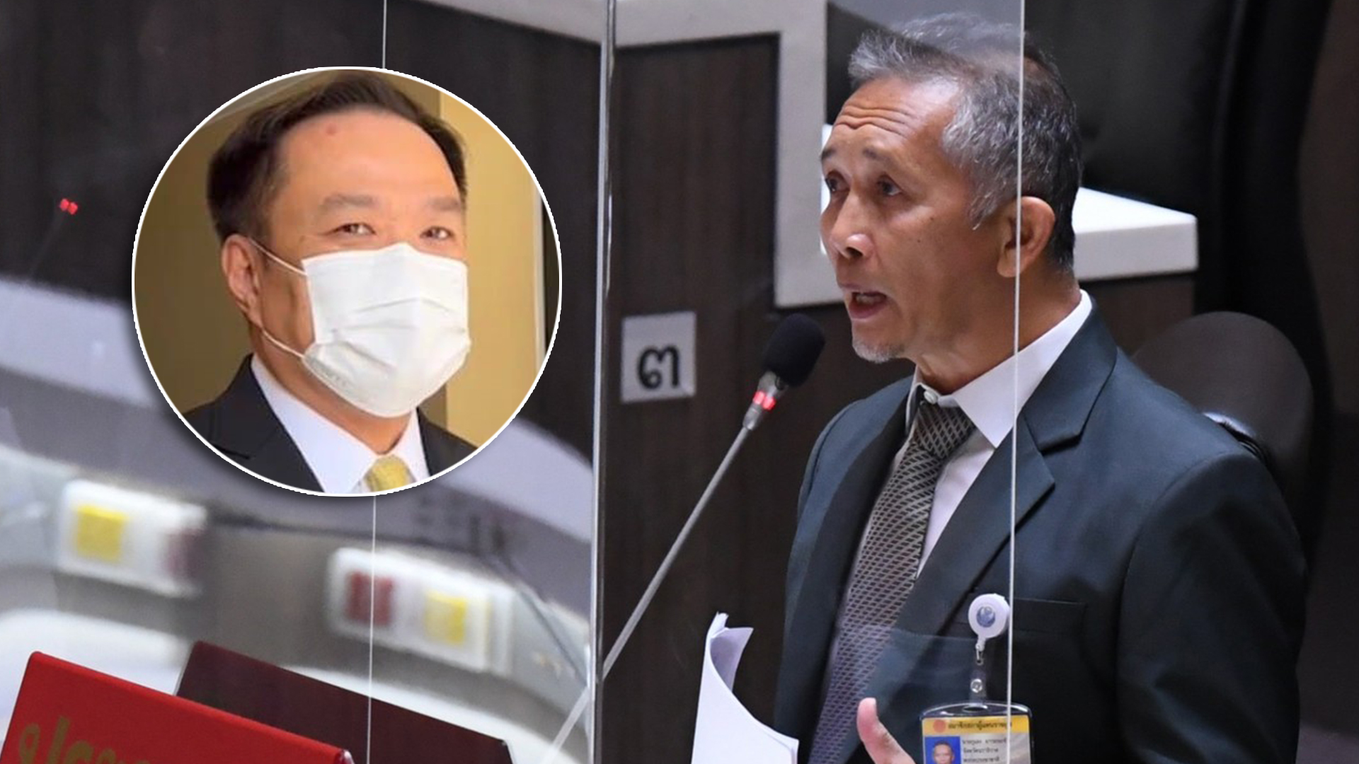 ส.ส.กูเฮง ซัดกลางสภา กัญชา3 2