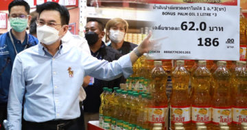 น้ำมัน3
