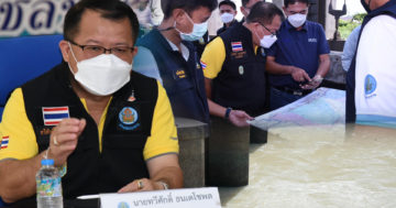 น้ำเจ้าพระยา3