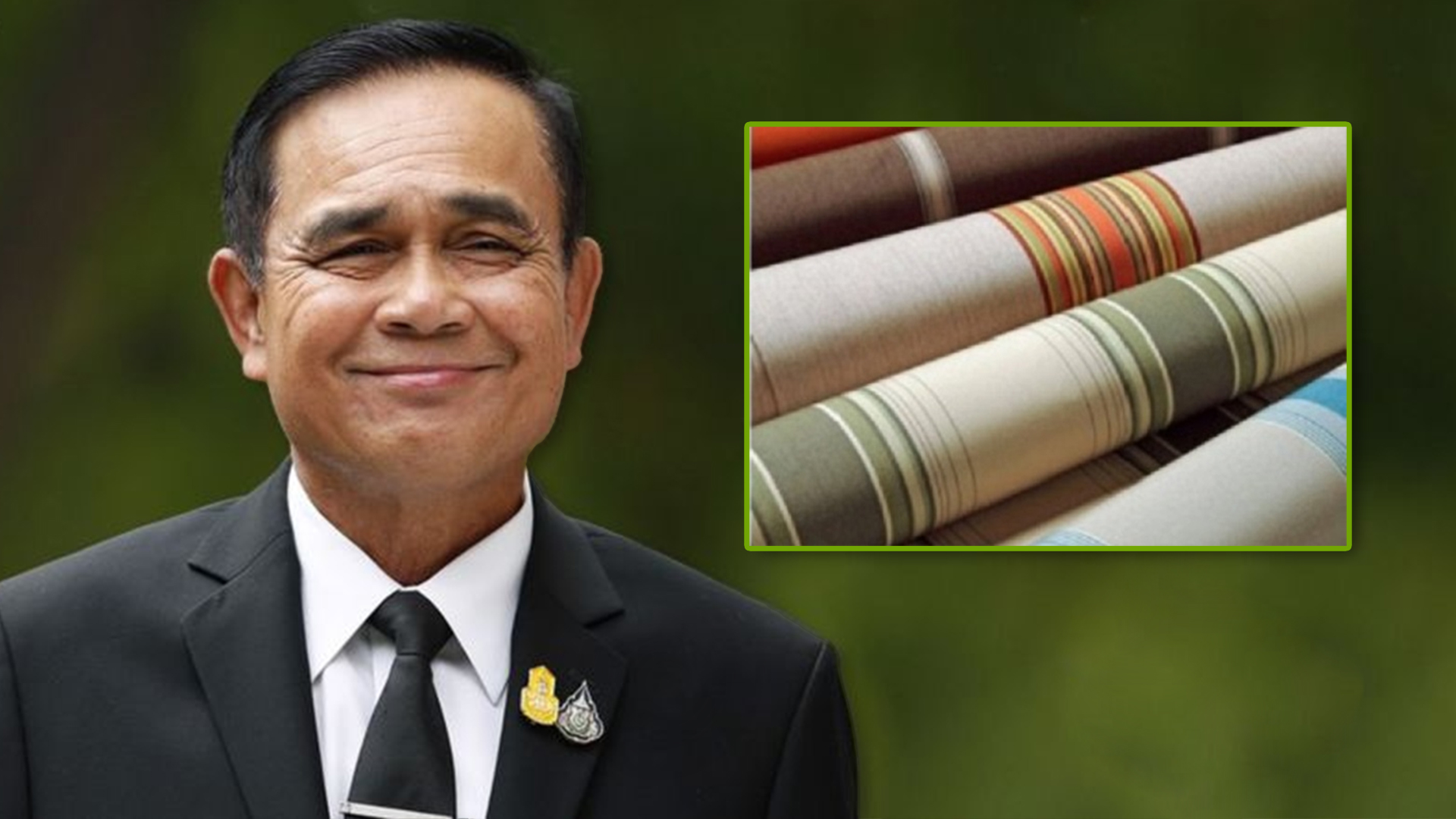 ปลิ้ม2
