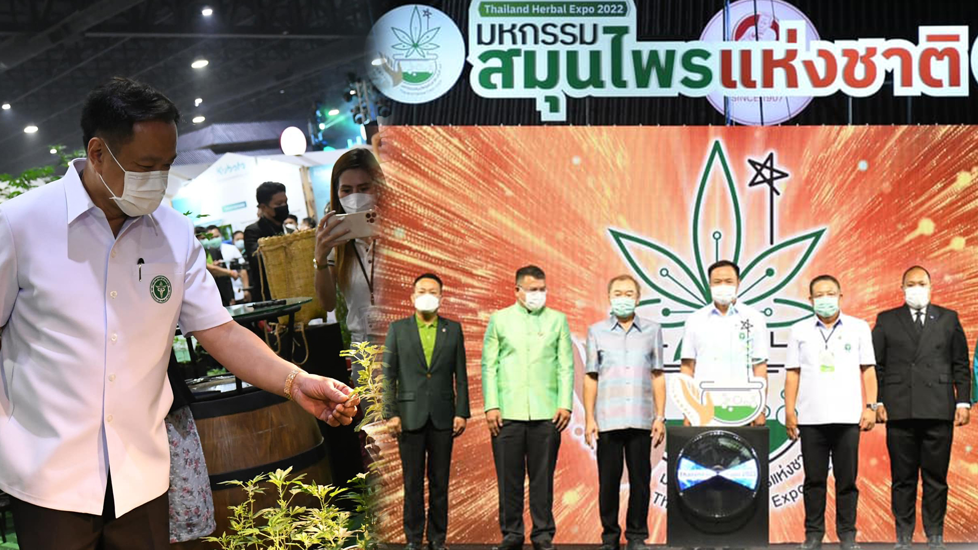 มหกรรม3