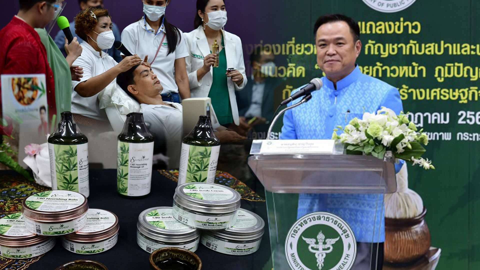 สปาไทย3