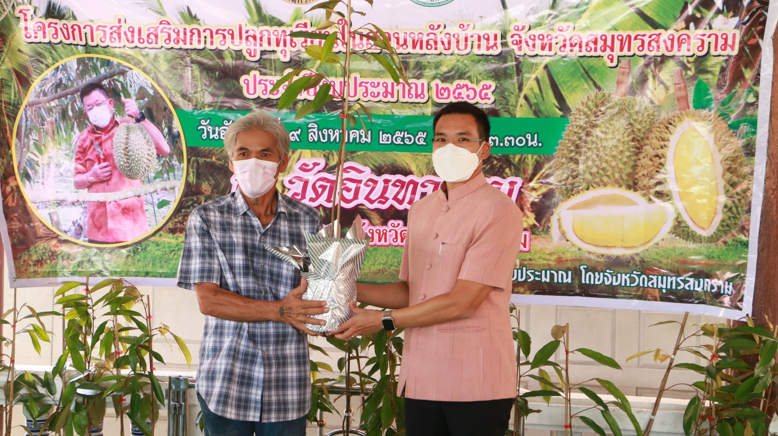 27B83218 F462 442E 841A C63182926F80 scaled