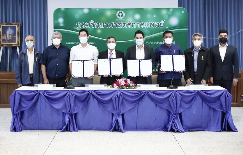 298374313 419400436896383 4408475624463680898 n