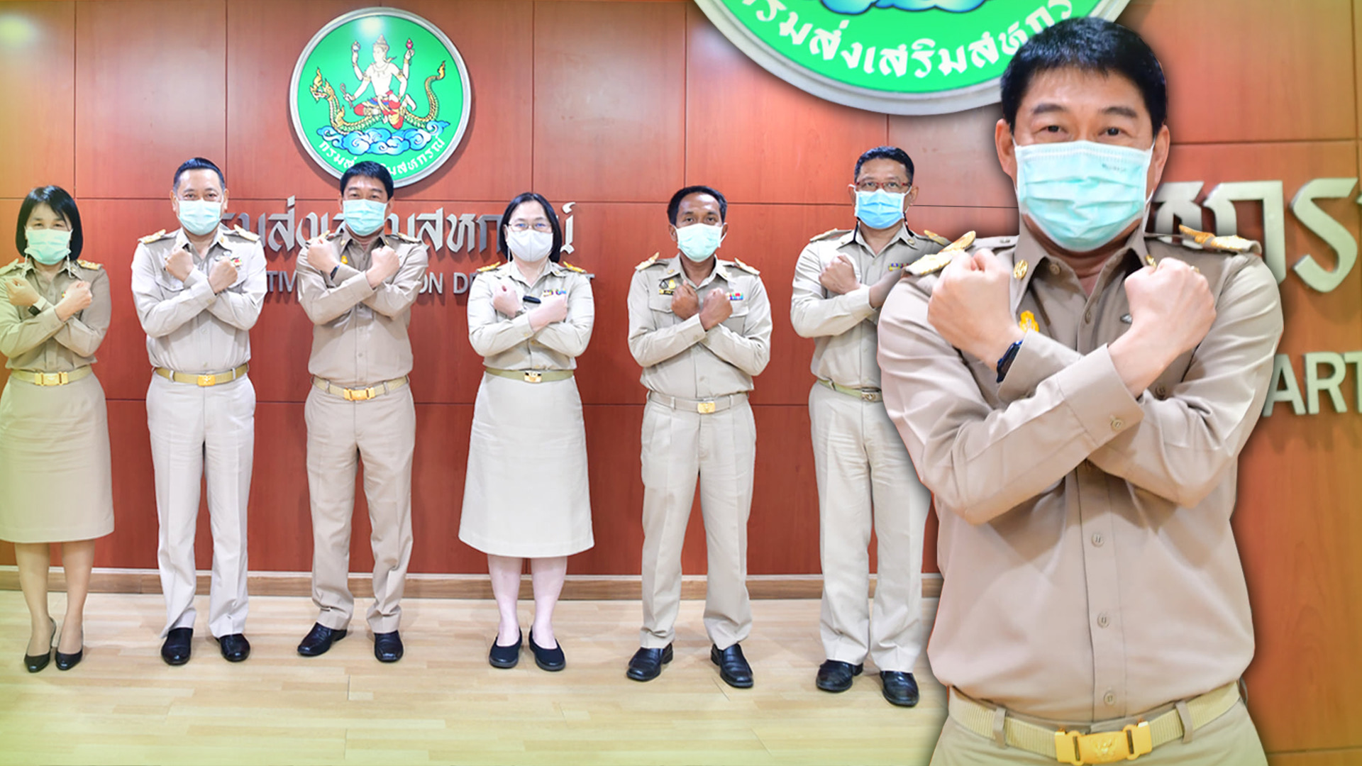 กรมส่งเสริมสหกรณ์ติดโผอันดับ 3 ได้ระดับเกรด A หน่วยงานคุณธรรม-โปร่งใส 1 347FDF66 0BFE 4E24 AC03 97E28861C76E