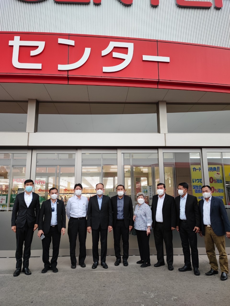 เกษตรฯร่วมมือซุปเปอร์มาร์เก็ตขนาดใหญ่ญี่ปุ่น ขยายส่งออกสินค้าเกษตร 5 44906816 1EE2 4FEA 9E19 46228C3E856F