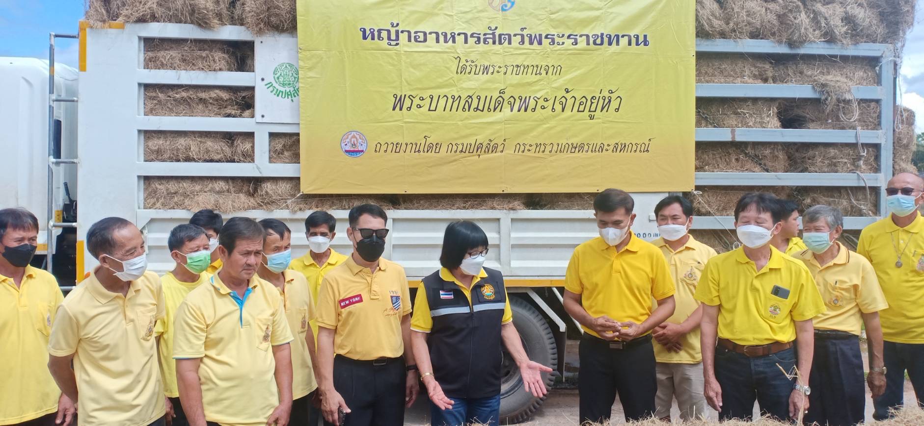 กระทรวงเกษตรฯให้หน่วยงานในสังกัดเตรียมช่วยเหลือเกษตรกร จากเหตุอุทกภัย 14 จังหวัด 5 602081ED 919A 4151 A4F5 DDB5660D77BC