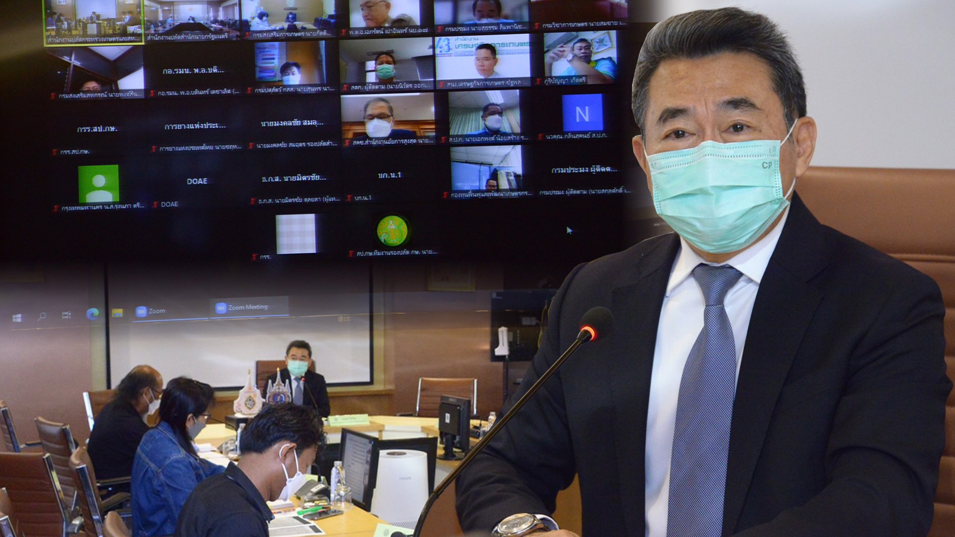 ก.เกษตรฯจัดประชุม คกก.แก้ไขปัญหาผลกระทบก่อสร้างเขื่อนราษีไศล 1 6360E835 B1FD 4B6A 9BE2 F92655C32FCE