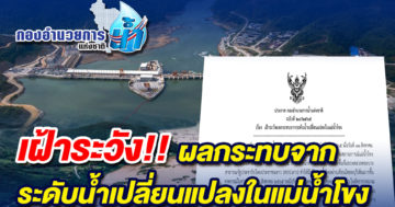 78F936F8 1B79 4C22 AA4D A8EB6CD1294D