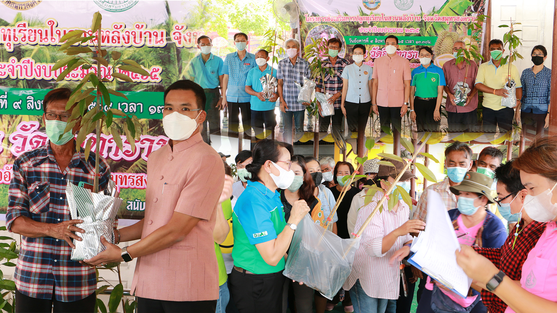 7E72705D 4AB4 4514 B325 64CE1730B3E7