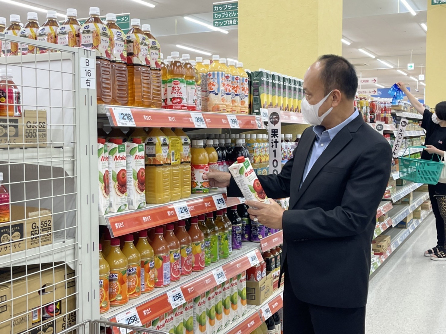 91F7B1A3 881C 4427 8207 8482BA301991