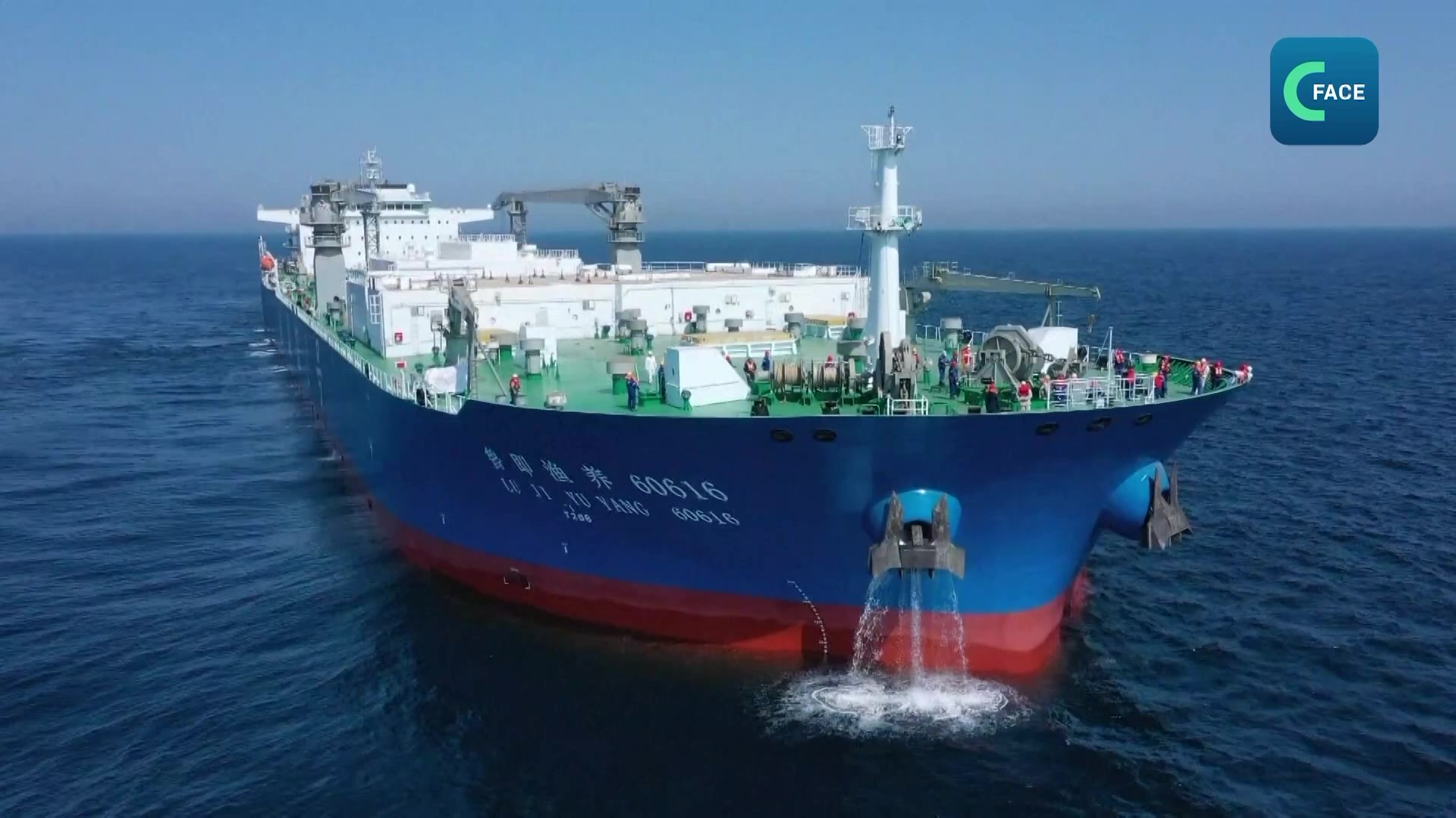 จีนชู”ประมงอัจฉริยะ”ขับเคลื่อนอุตสาหกรรมประมงของประเทศ 3 93D9E755 910F 4338 9BBC CC7816E470E9