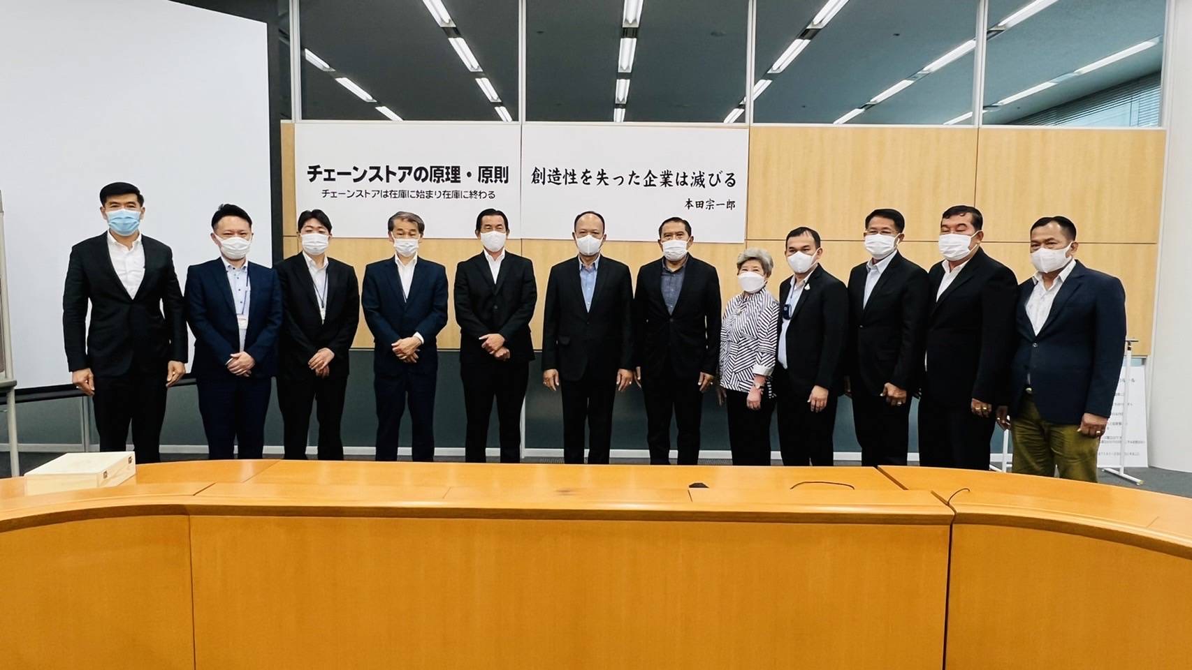 เกษตรฯร่วมมือซุปเปอร์มาร์เก็ตขนาดใหญ่ญี่ปุ่น ขยายส่งออกสินค้าเกษตร 8 98CB3F67 7EC7 4D19 A8DB 9E682ACDB644