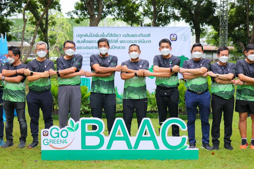 ธ.ก.ส.ส่งมอบต้นไม้ 3,090 ต้น เฉลิมพระเกียรติฯสานฝันสร้างกรุงเทพฯสีเขียว 2 CEC4A32D 40A4 407D B415 FAA8F73E36D4