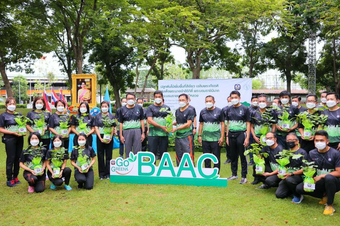 ธ.ก.ส.ส่งมอบต้นไม้ 3,090 ต้น เฉลิมพระเกียรติฯสานฝันสร้างกรุงเทพฯสีเขียว 3 E8983DCE BBEB 4EF7 B8FC EEB64FC439E7