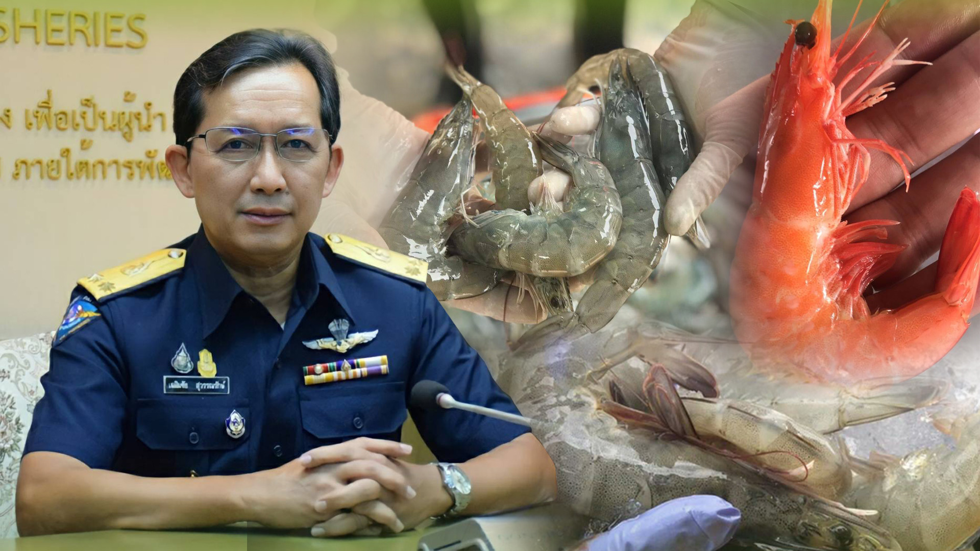 EA8528F6 30B1 4717 8001 80B60C08DADB