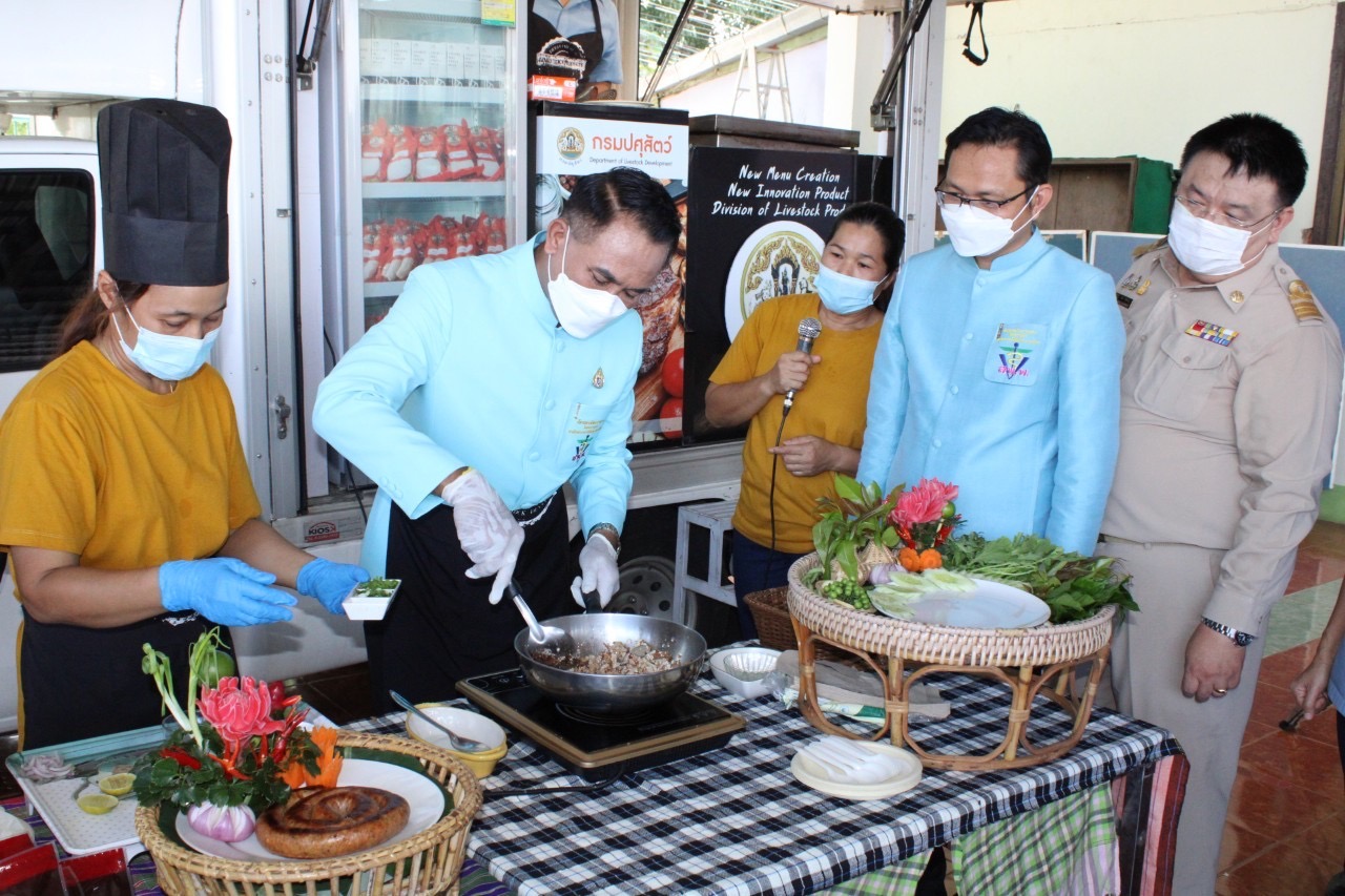 ปศุสัตว์-จ.นครพนม ร่วมผลักดัน“ไก่งวงคำเกิ้ม”เป็นสินค้าอัตลักษณ์พื้นถิ่น 2 F522E6F5 C0C7 4406 B90E 5384460FF102