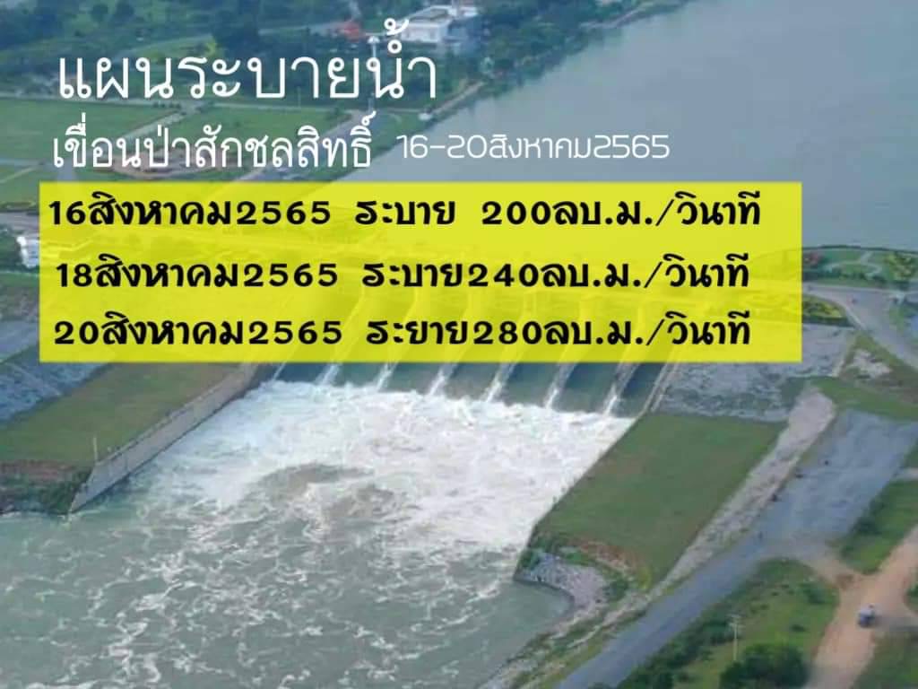 F665213B 4986 46A8 AC20 A607BB43B1C6