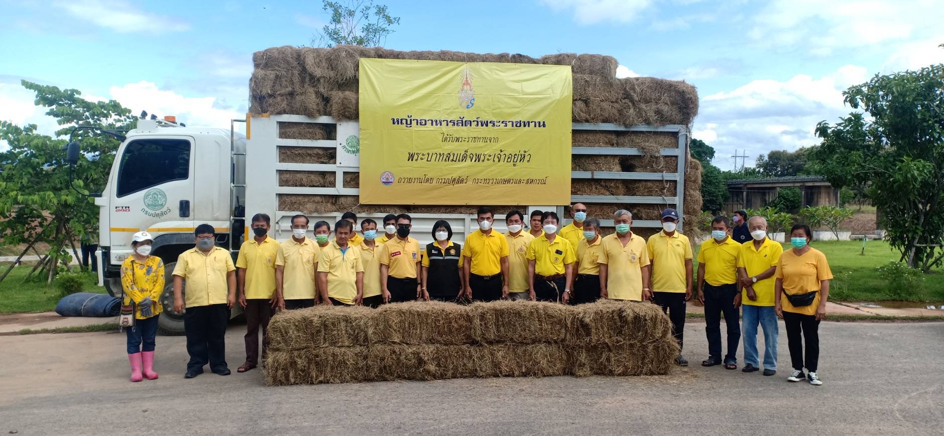 กระทรวงเกษตรฯให้หน่วยงานในสังกัดเตรียมช่วยเหลือเกษตรกร จากเหตุอุทกภัย 14 จังหวัด 6 FFDFC586 8346 4836 B737 A28D0820A803