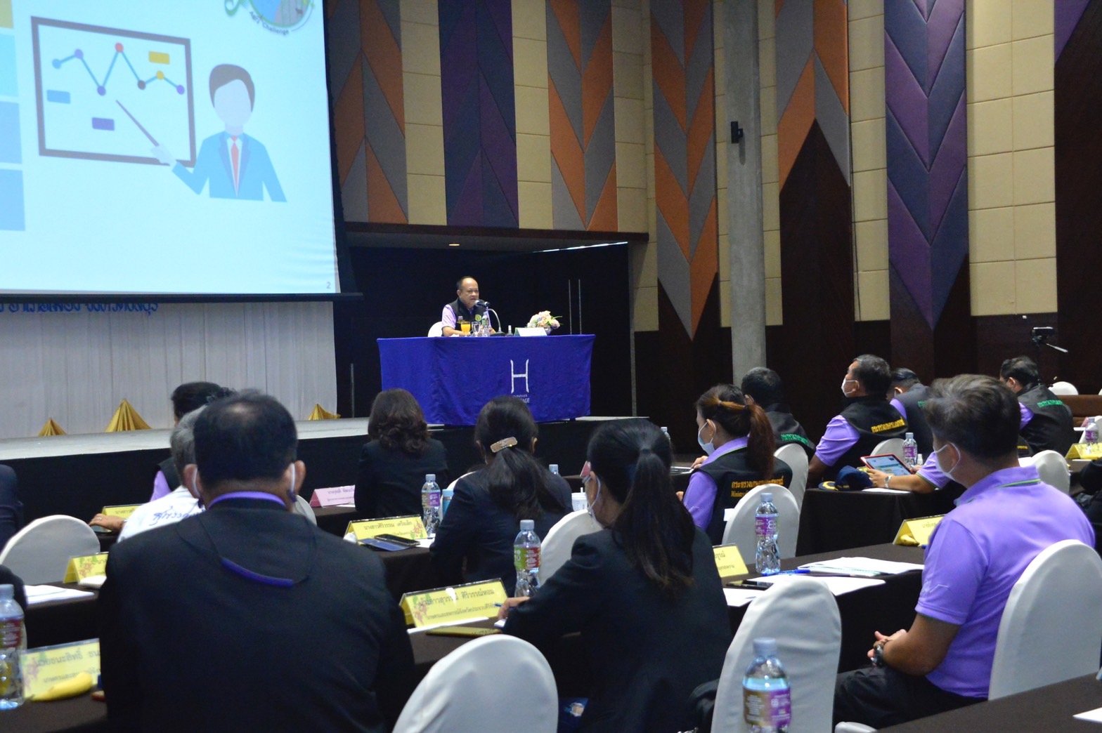 เกษตรฯ สัมมนายกระดับเกษตรไทยสู่ความยั่งยืน 5 S 5210119