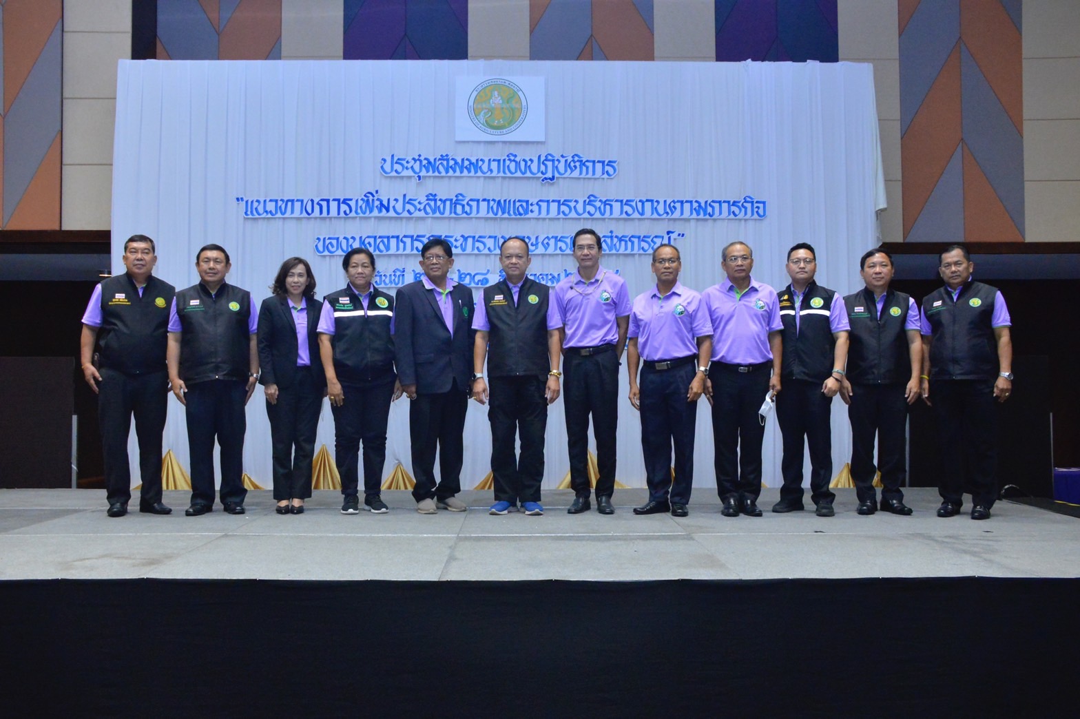 เกษตรฯ สัมมนายกระดับเกษตรไทยสู่ความยั่งยืน 2 S 5210120