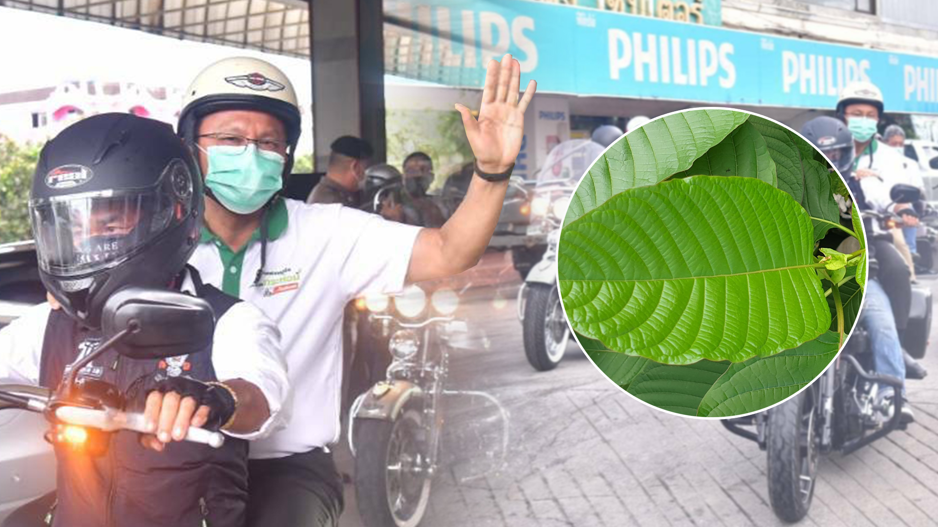 กระท่อม3 2