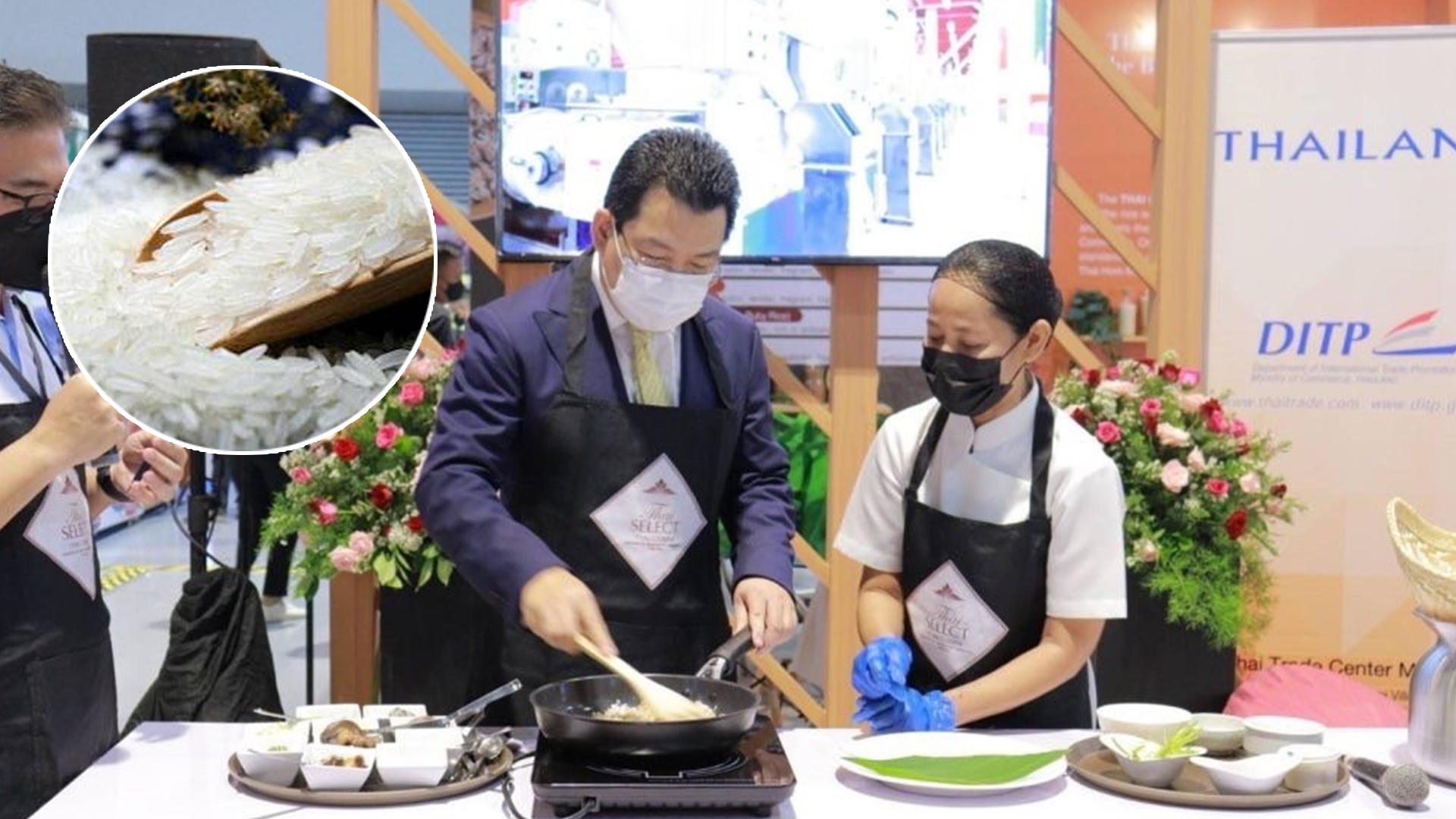 ข้าว3