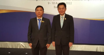 ไทยมาเล3