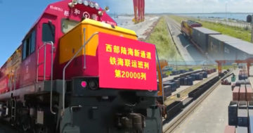 11119007 F87E 4403 B7D7 E4388DBCE114