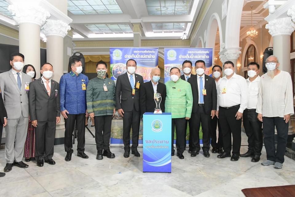 “บิ๊กป้อม”ชื่นชมผลงานชลประทานเพื่อท้องถิ่น”อ่างเก็บน้ำแม่ตาช้าง จ.เชียงราย” 3 27C7F9F1 D50B 4C19 BEDA 073371FF5680