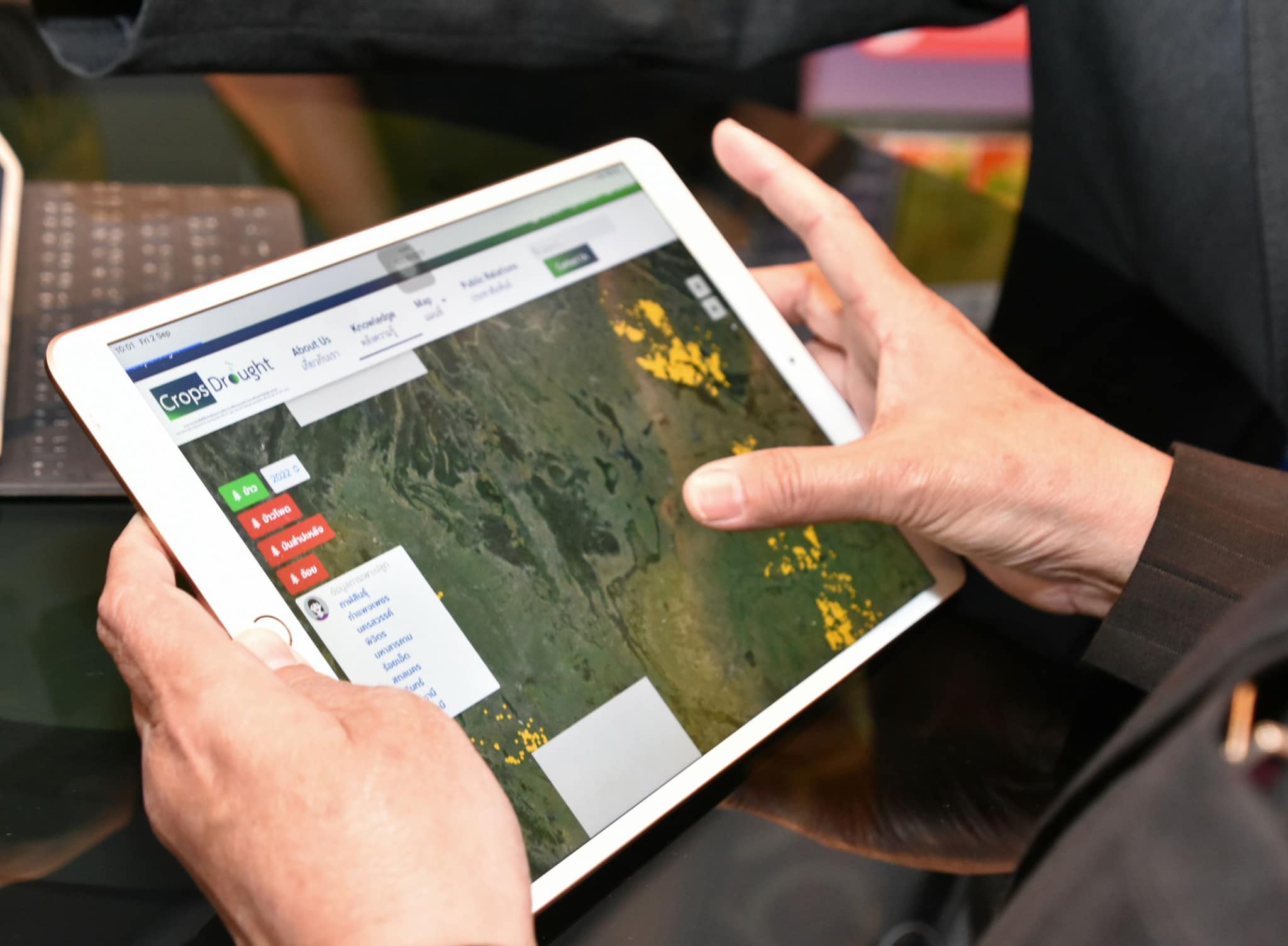 วช. ร่วมกับ GISTDA ชูแพลตฟอร์มเทคโนโลยีภูมิสารสนเทศ เพื่อสนับสนุนการตัดสินใจช่วยเหลือเกษตรกรผู้ประสบภัยแล้ง 2 301854477 395246416130130 8522905441133002380 n