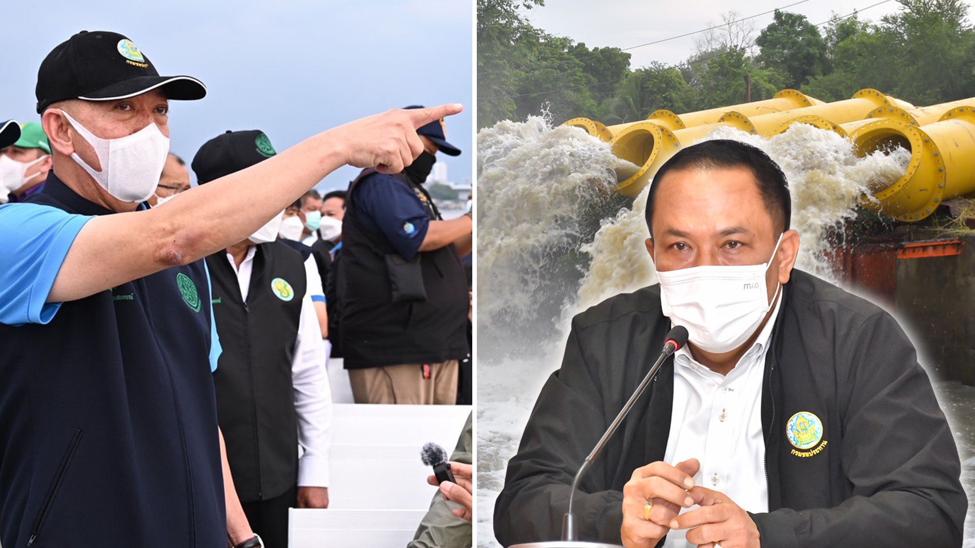 ชลประทานสั่งทุกหน่วยติดตามสถานการณ์ฝนระลอกล่าสุด 14-21 ก.ย.นี้ เตรียมพร้อมรับมือตลอด24ชั่วโมง 1 3AB89A22 AB86 4798 8D83 A049FB441B85