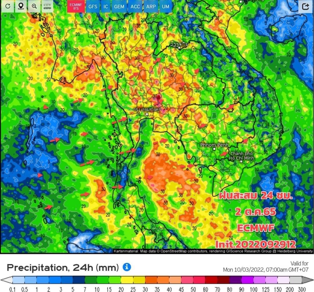 ดีเปรสชัน“โนรู”อ่อนกำลังลงเป็นหย่อมความกดอากาศต่ำกำลังแรงแล้ว แต่ในช่วงวันที่ 1 – 3 ต.ค.นี้ยังมีฝนที่ตกหนักและฝนที่ตกสะสม ซึ่งอาจทำให้เกิดน้ำท่วมฉับพลันและน้ำป่าไหลหลากต่อเนื่องได้ 5 4F489F64 3ABA 48DC 8FEF B61BD49FB295
