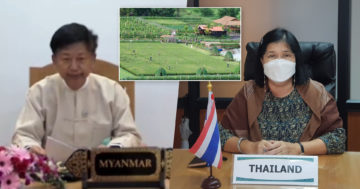 7 ประเทศ2