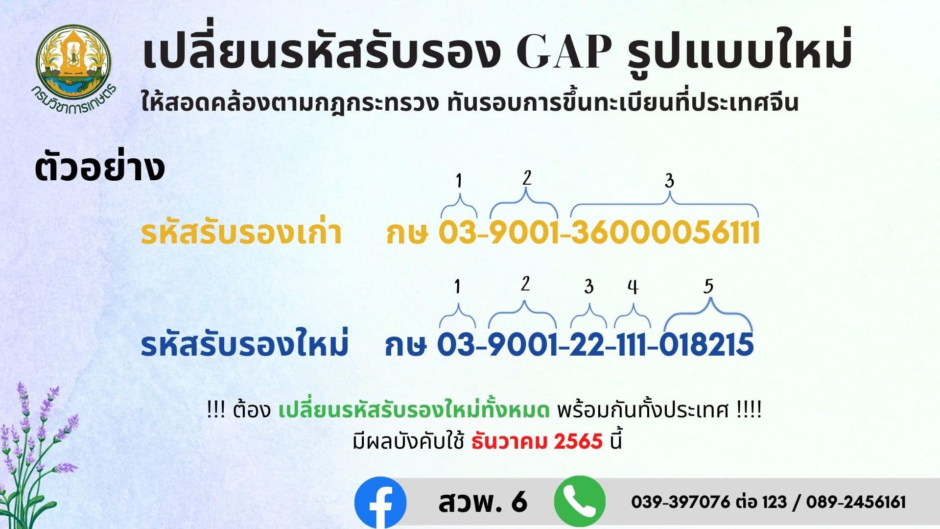 951432B7 3F51 4482 9FF1 164CE71C6253