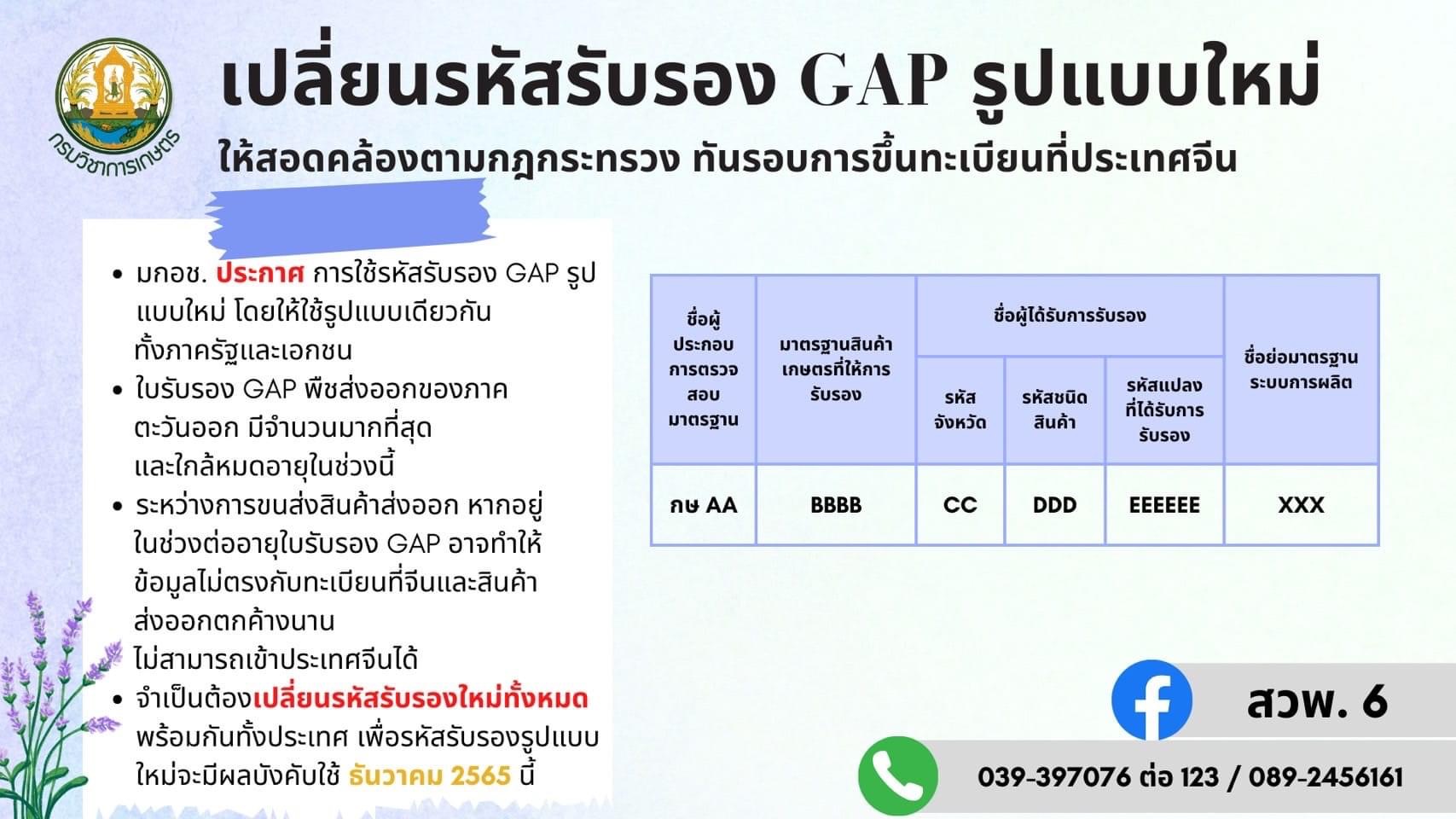 9734E032 A4EA 4976 B5A3 D378C11DC08E