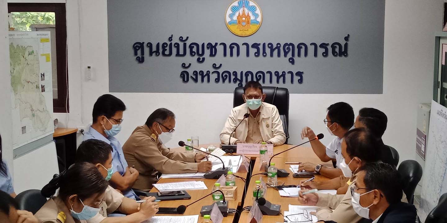 จ.มุกดาหาร เตรียมรับมือพายุไต้ฝุ่น”โนรู”พร้อมสั่งเฝ้าระวัง 24 ชั่วโมง 2 97BB16EE 3C10 4835 BE1E 3C343637A3D8