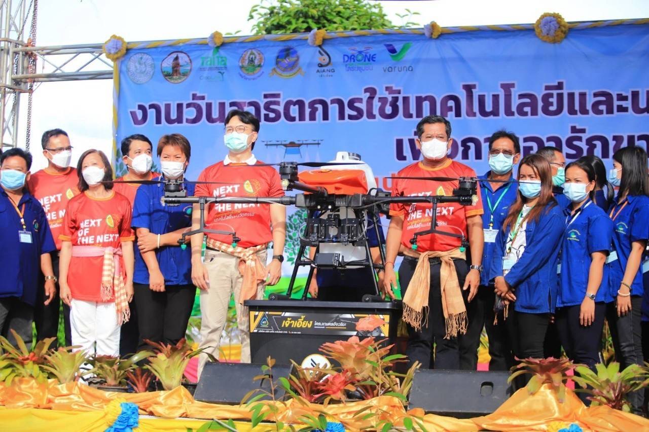 กรมส่งเสริมการเกษตรจับมือภาคีเครือข่ายจัดงานสาธิตใช้โดรนเพื่อการอารักขาพืช“Next of The Next เกษตรไทยก้าวไปด้วยเทคโนโลยีและนวัตกรรม” 3 AA83271C AF4F 48C6 BFE9 411E8D086897