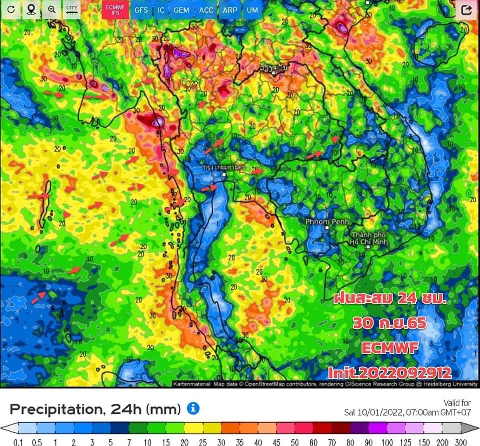 ดีเปรสชัน“โนรู”อ่อนกำลังลงเป็นหย่อมความกดอากาศต่ำกำลังแรงแล้ว แต่ในช่วงวันที่ 1 – 3 ต.ค.นี้ยังมีฝนที่ตกหนักและฝนที่ตกสะสม ซึ่งอาจทำให้เกิดน้ำท่วมฉับพลันและน้ำป่าไหลหลากต่อเนื่องได้ 3 AC1E0112 4B9A 4C85 9CFD 6CB779C841B0
