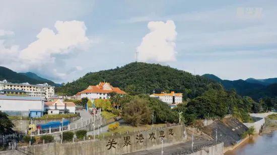 guanlei