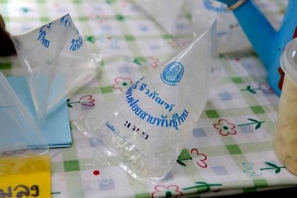 มนัญญา สั่งกรมวิชาการเกษตรเตรียมเมล็ดพันธุ์พืช ช่วยพี่น้องเกษตรที่ได้รับผลกระทบ messageImage 1664359402695