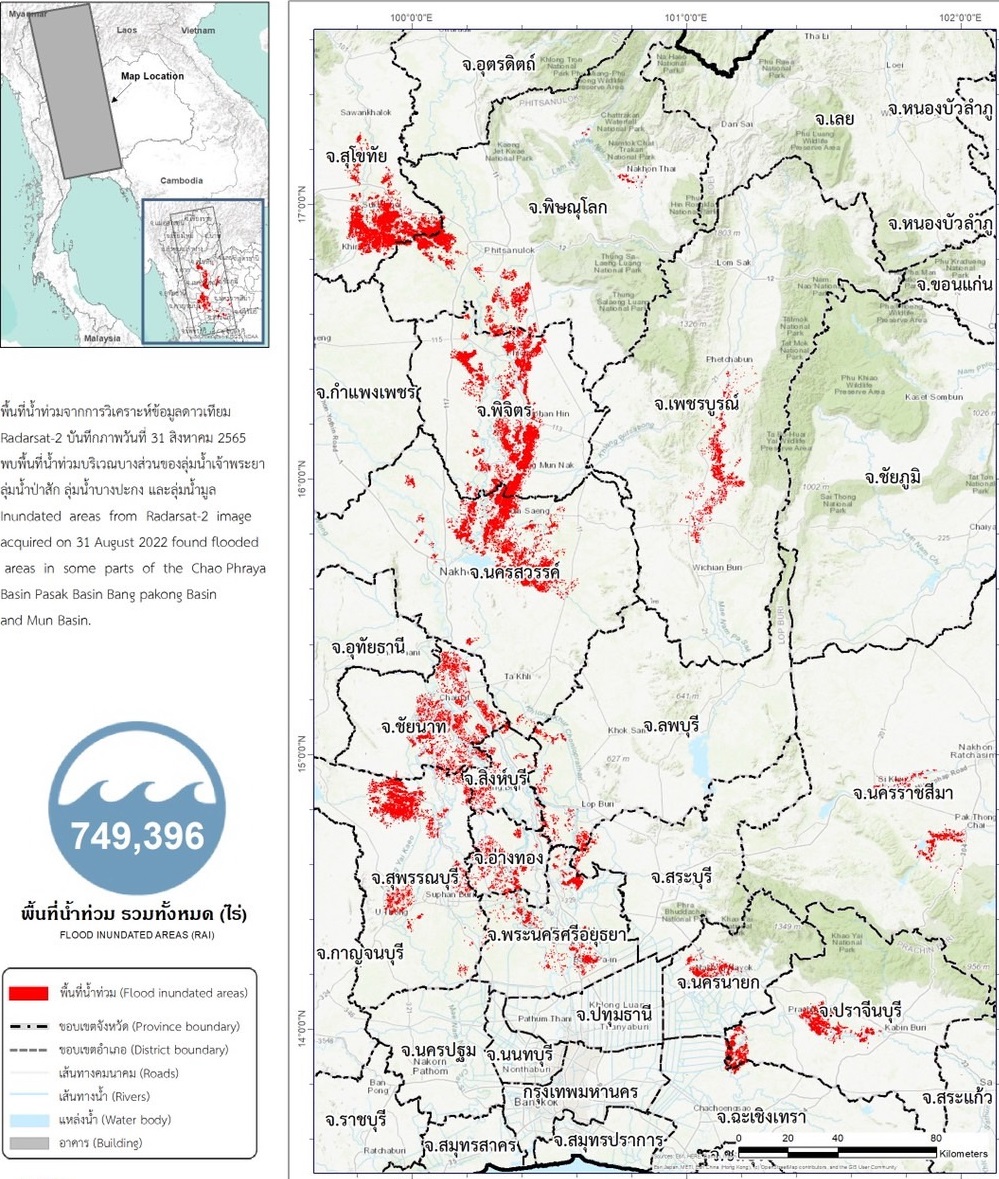 GISTDA เผย ภาพถ่ายดาวเทียมหลายพื้นที่ใน 4 ลุ่มน้ำสำคัญได้รับผลกระทบน้ำท่วมขังกว่า 7.4 แสนไร่ พื้นที่ปลูกข้าวกว่า 2.6 แสนไร่ 2 n20220901 6216