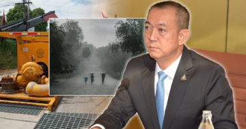 กำชับ2
