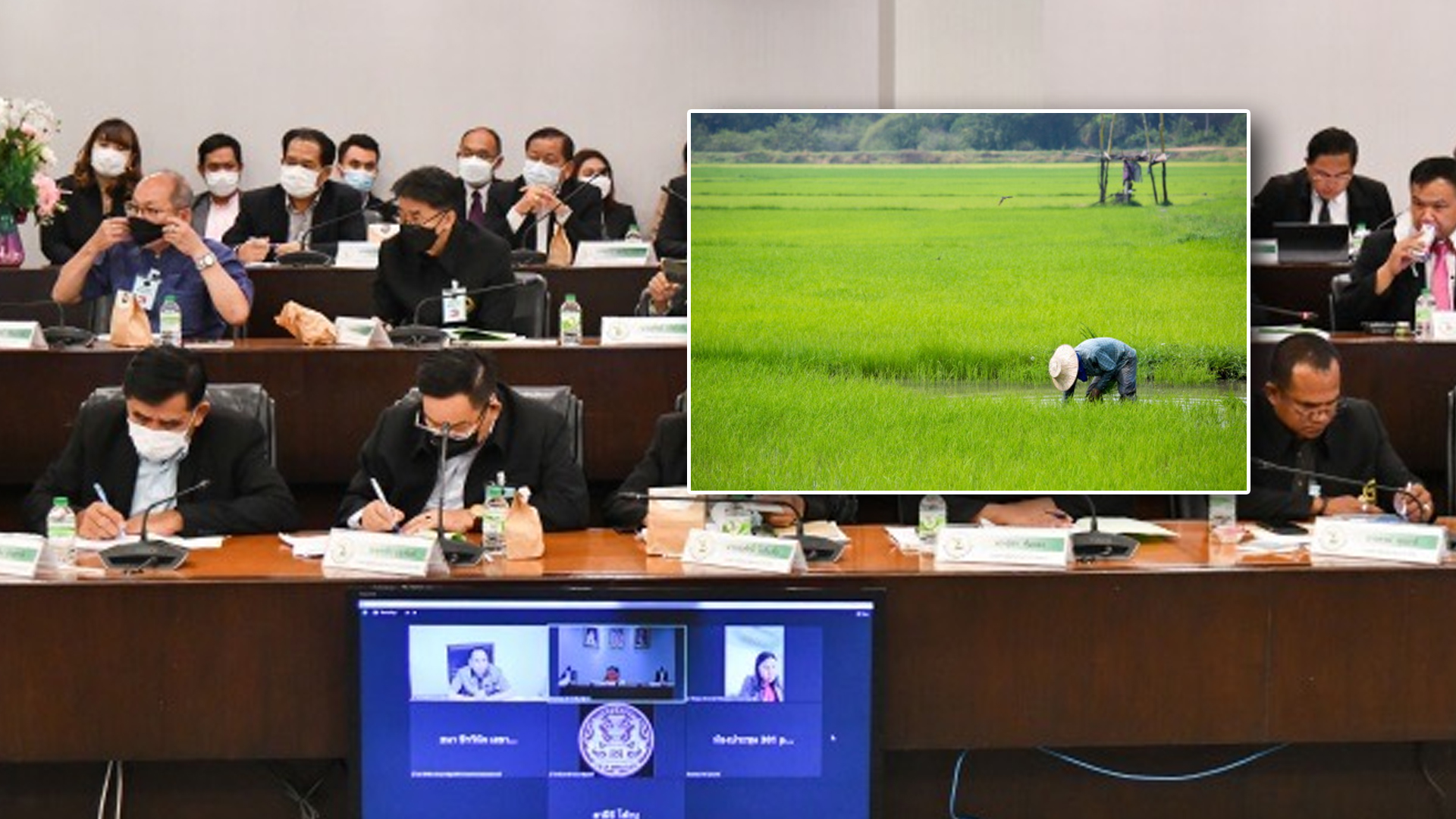 บอร์ดใหญ่กองทุนฟื้นฟูฯ ไฟเขียวแก้หนี้เกษตรกร กรอบงบประมาณปี 66 วงเงินกว่า 962 ลบ. ใช้ซื้อหนี้ 92 ลบ. 1 ช่วย