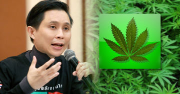 พรบ2
