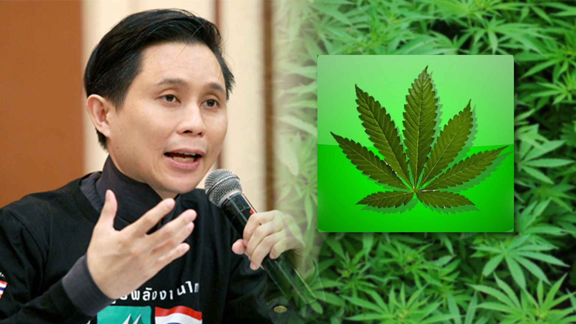 พรบ2