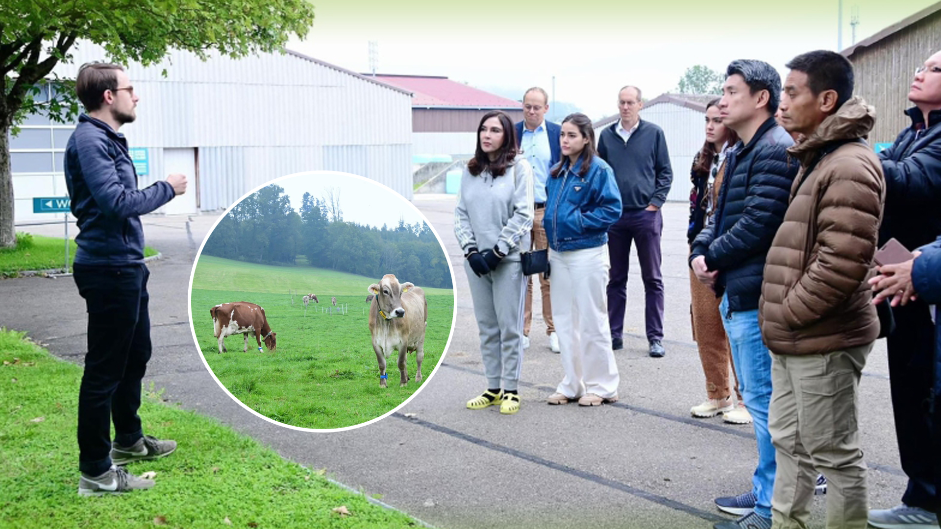 รมช.มนัญญา เยี่ยมชม Swiss Future Farm ฟาร์มโคนมต้นแบบ 1 ฟาม