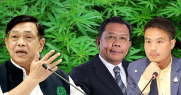 ภท2