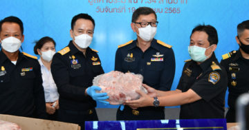 เนื้อสุกร3 0